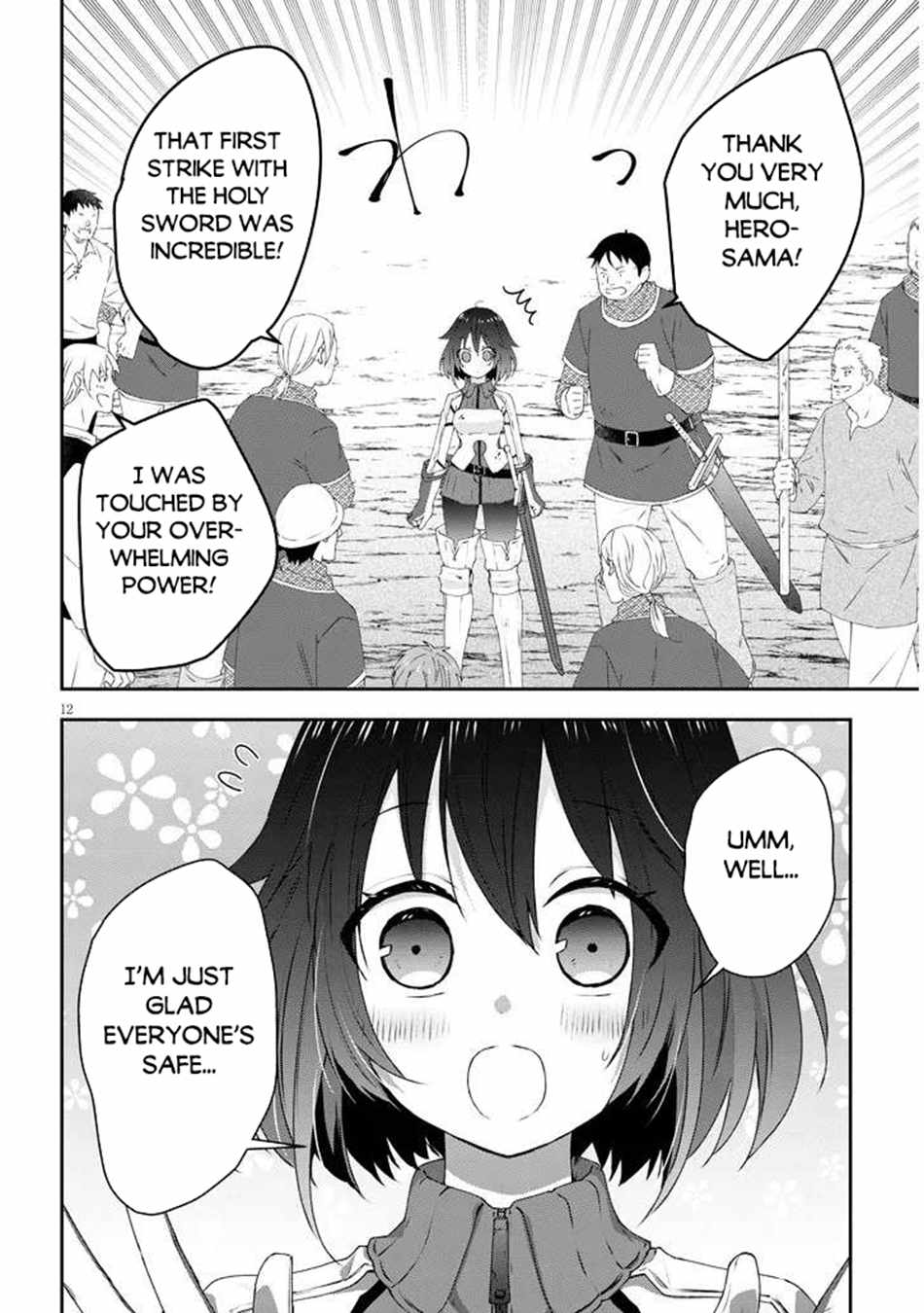 Maou ni Natta node, Dungeon Tsukutte Jingai Musume to Honobono suru Chapter 79.2 3